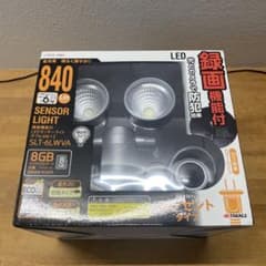 防犯カメラ　LEDセンサーライトのサムネイル
