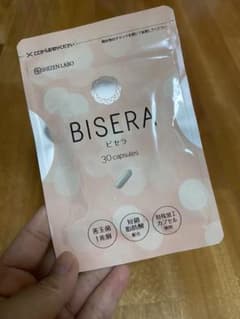 ヘルスアップ ビセラ 30粒のサムネイル