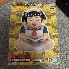 ロボ子フィギュアのサムネイル