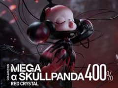 POPMART MEGA SKULLPANDA 400% Red Crystal - メルカリ