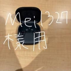 Meil327様専用ワイヤレスイヤホンのサムネイル