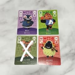 あつ森　amiiboカード　セットのサムネイル