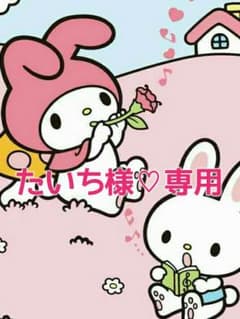 Ｄ＆G  メンズ 長財布 ドルチェ＆ガッパーナ♡美品のサムネイル