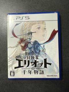 冒険家エリオットの千年物語 ps5のサムネイル