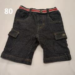 ★【80cm】秋冬素材 カーゴハーフパンツ（ダークグレー・ヒッコリーストライプ）のサムネイル