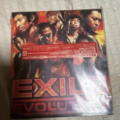 EXILE EVOLUTION CD+DVD 完全限定生産盤のサムネイル