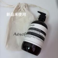 Aesop アンドラム アロマティック ハンドウォッシュ 500ml - メルカリ