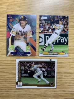 Topps 周東佑京 福岡ソフトバンクホークス 3枚セットのサムネイル