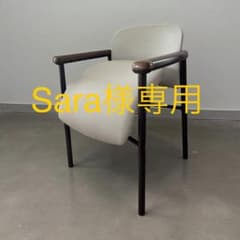 起立介助チェア サンケイ 介護用チェア 立ち上がり補助 肘掛け付き 