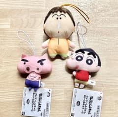 クレヨンしんちゃん　ぬいぐるみちゃーむ 3点セット