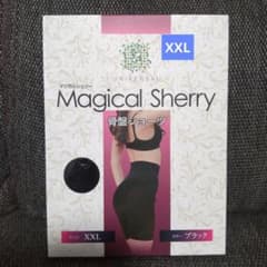 マジカルシェリー Magical Sherry 骨盤ショーツ XXLサイズ - メルカリ