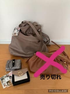 mumu しまむら  バックとミニ財布セットのサムネイル