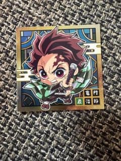 鬼滅の刃 ステッカー 竈門炭治郎のサムネイル