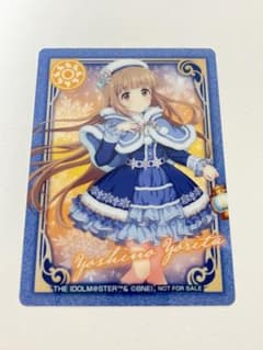 依田芳乃 HMV スノードーム 特典 クリアカード デレマス デレステ