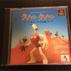chanaya様 専用のサムネイル