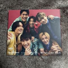 SixTONES Good Luck! ふたり CDのサムネイル