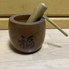 m98536714844_1.jpg?1701741964