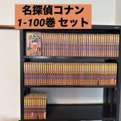 名探偵コナン 1-100巻 セット 青山剛昌 小学館 少年サンデー - メルカリ