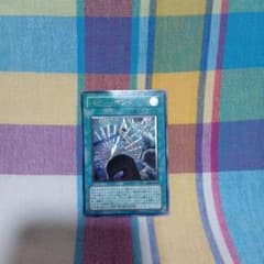 Yu-Gi-Oh!Power Bond CRV-JP037