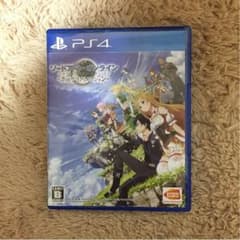 ジガルデさま専用のサムネイル