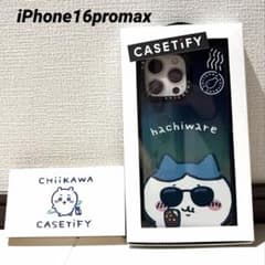 新品未使用CASETiFYちいかわ ハチワレ ケースティファイ 16promax