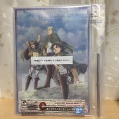 一番くじ　進撃の巨人　C賞　アクリルボード