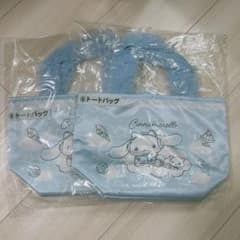 サンリオ 一番くじ シナモン シナモロール 未開封のサムネイル