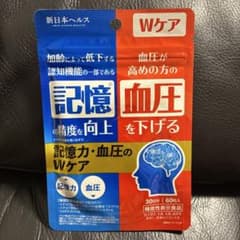 Thumbnail of 新日本ヘルス 記憶・血圧のWケア サプリメント 60粒 30日分