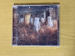 櫻坂46 BAN CD+BDのサムネイル