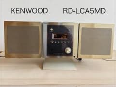 KENWOOD RD-LCA5MDミニコンポ 希少 美品 - メルカリ