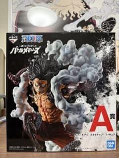 배틀 메모리즈 A상 스네이크맨