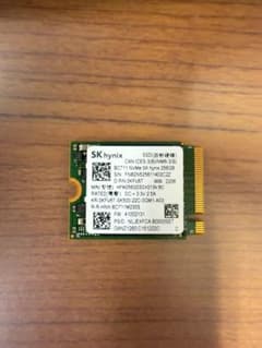 Thumbnail of SK hynix BC711 NVMe 256GB SSD
