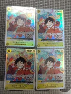 モンキー・D・ルフィ (イラスト修正前) SR [OP07-109] 4枚セット