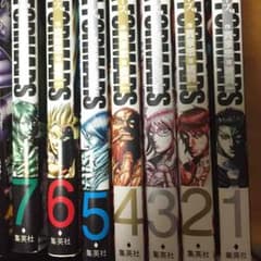 テラフォーマーズ 1〜7のサムネイル