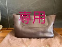 セリーヌ　ブギーバッグのサムネイル
