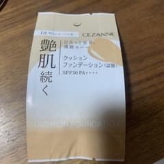 セザンヌ　クッションファンデーション　詰替のサムネイル