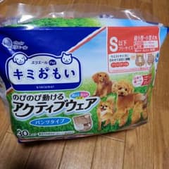 エリエール   キミおもい(犬用オムツ)パンツタイプ  お試し5枚のサムネイル