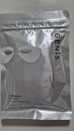GENiS アイコン クリームマスクのサムネイル