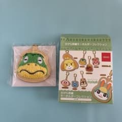 どうぶつの森 さがら刺繍キーホルダー かっぺいのサムネイル