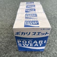 ポカリスエット 粉末 1L用 5袋入 30箱セット ポカリスエット 1L用 粉末 5袋入 5箱セット - メルカリ