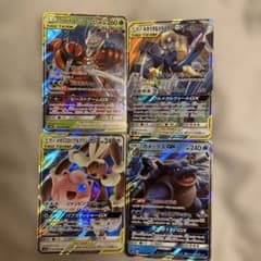 ポケモンカード TAG TEAM GX 4枚セット - メルカリ