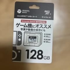 ORIGINAL BASIC microSDXC 128GBのサムネイル