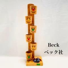 m98538488215_1.jpg?1751629287