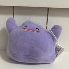 メタモン ぬいぐるみのサムネイル