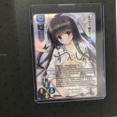 Lycee Overture すいしゅ Cレアカード星崎希望 - メルカリ