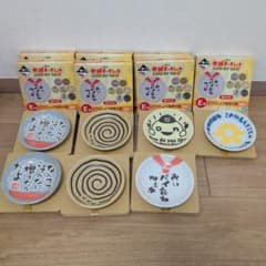 수요일 어떨까요 명작 소접시 7장 세트