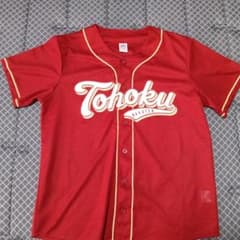 東北楽天ゴールデンイーグルス 2015年配布ユニのサムネイル