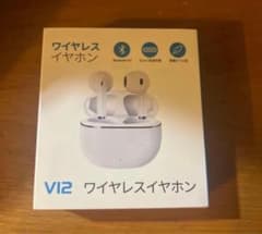 V12 ワイヤレスイヤホン 本体のサムネイル