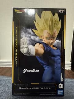 Grandista ドラゴンボールZ 魔人ベジータ フィギュア - メルカリ