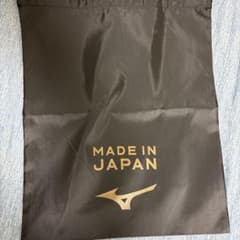 MIZUNO シューズケース MADE IN JAPANのサムネイル